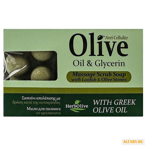 Мыло кусковое HerbOlive