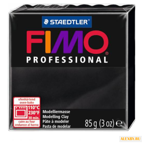 Полимерная глина FIMO