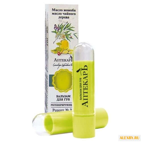 Витэкс Витэкс Бальзам для губ