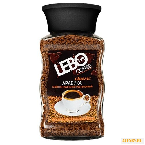 Кофе растворимый Lebo Classic