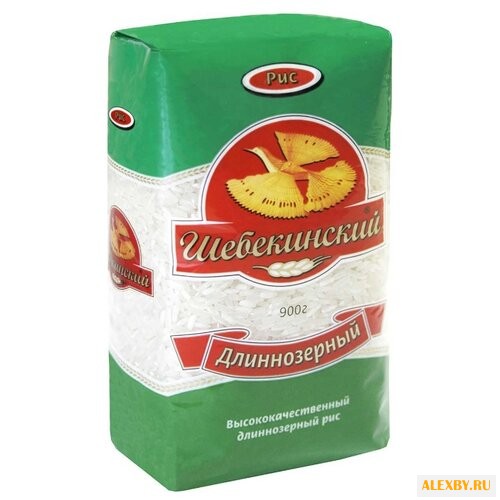 Рис Шебекинские шлифованный