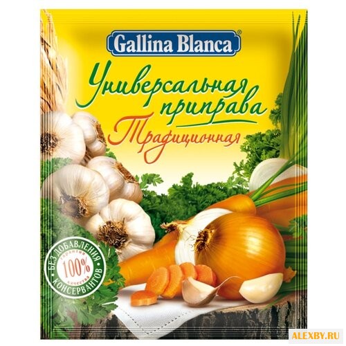 Gallina Blanca Приправа