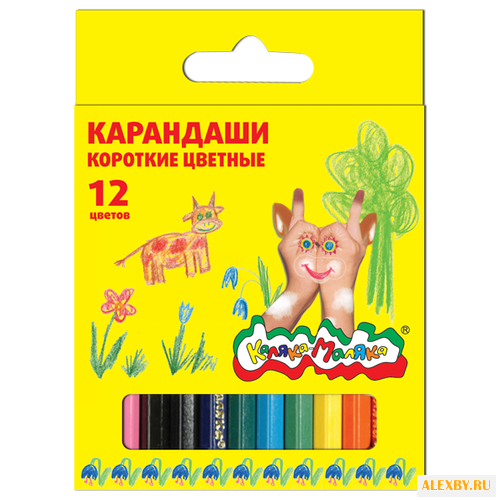 Каляка-Маляка Карандаши