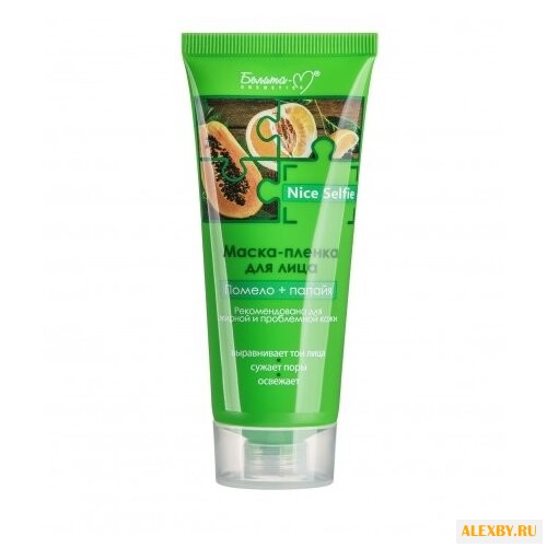 Белита-М Маска-пленка для лица