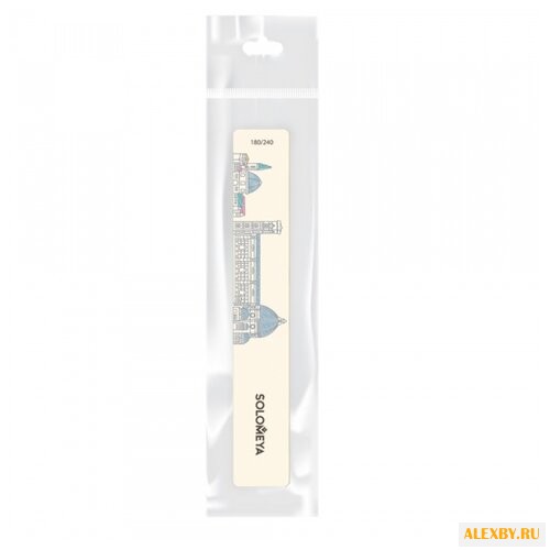 Solomeya Пилка Венеция 180 240