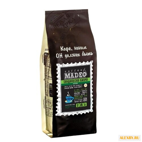 Кофе в зернах Madeo