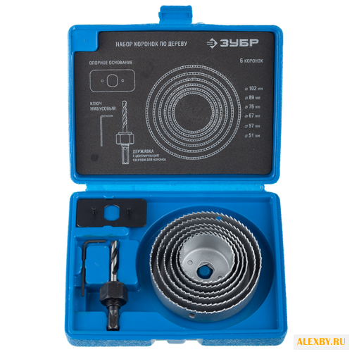 Набор коронок ЗУБР 2955-H08