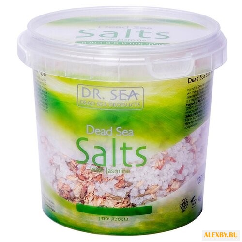 Dr. Sea Соль Мертвого Моря с