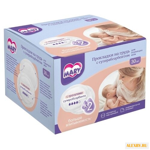 Mary Прокладки на грудь с