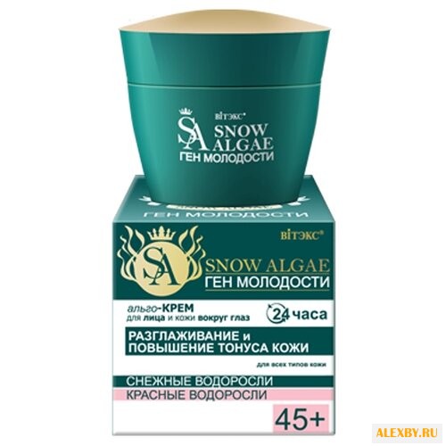 Крем Витэкс Snow Algae для лица