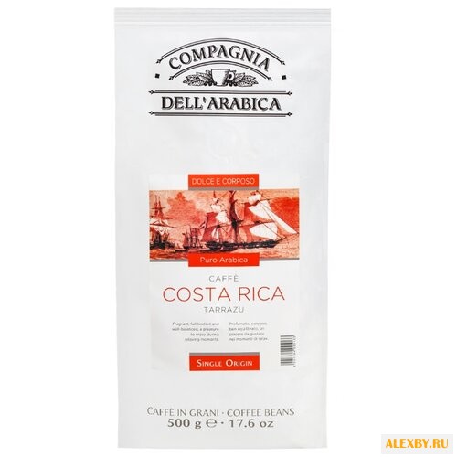 Кофе в зернах Compagnia Dell`