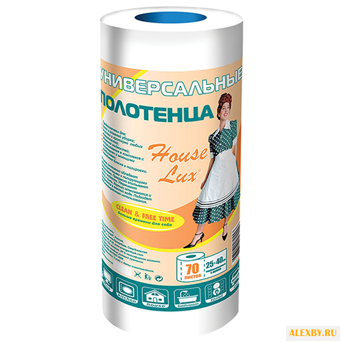 Полотенца House Lux