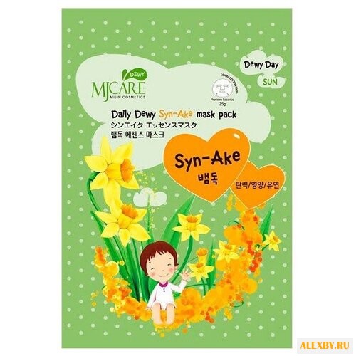 MIJIN Cosmetics тканевая маска