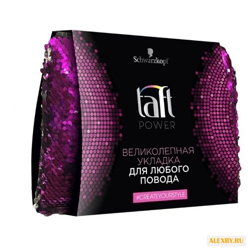Набор taft Power Нежность