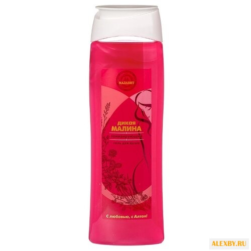 Гель для душа Малавит Дикая