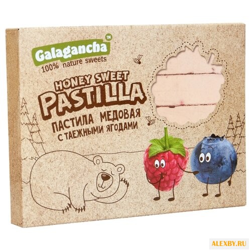 Пастила GALAGANCHA медовая с