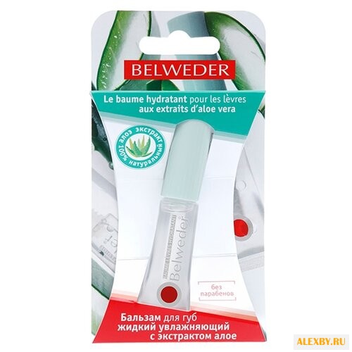 Belweder Жидкий бальзам для губ