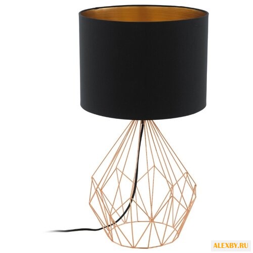 Настольная лампа Eglo Pedregal