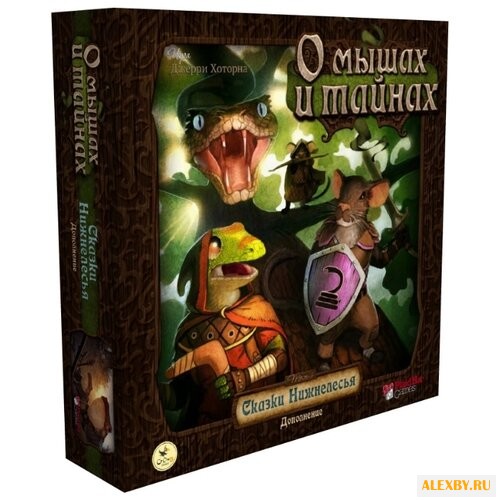 Дополнение для настольной игры