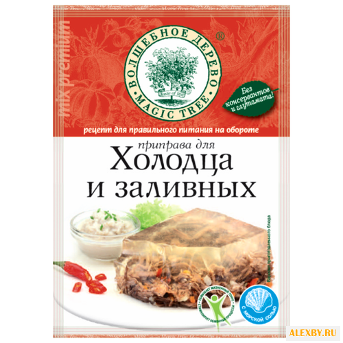 Волшебное дерево Приправа Для