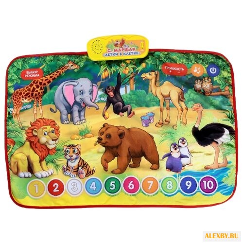 Музыкальный коврик Умка со