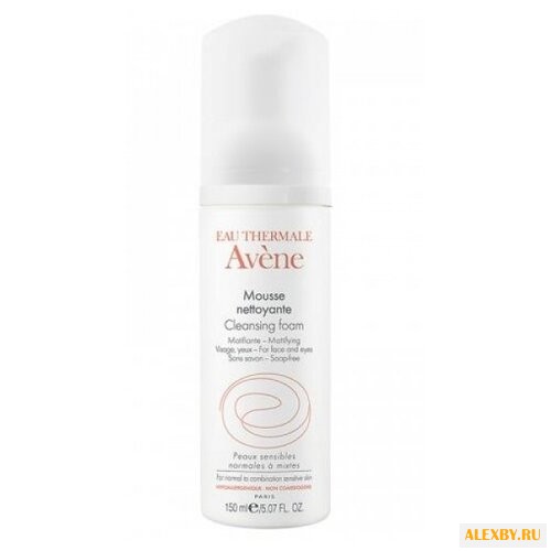 AVENE очищающая пенка для лица