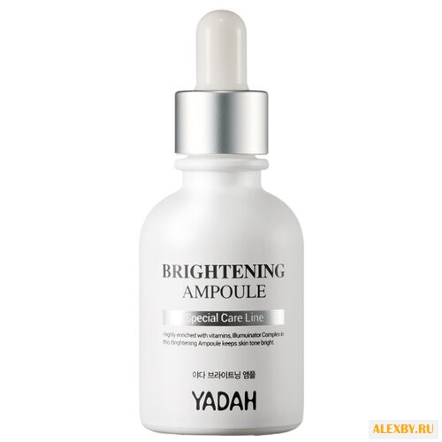 Сыворотка Yadah Special Care