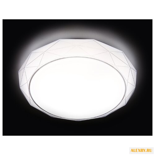 Светодиодный светильник