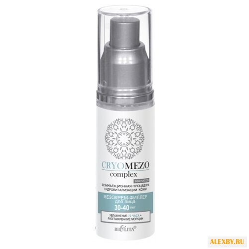 Bielita CRYOMEZO complex