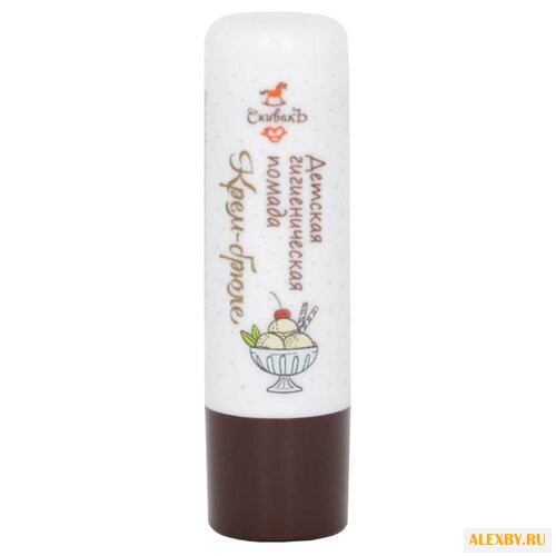 СпивакЪ Детская гигиеническая