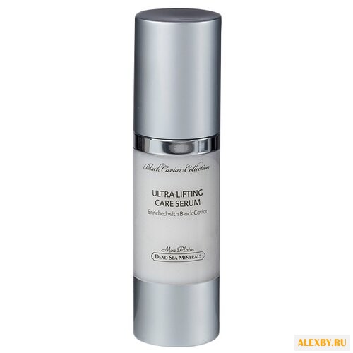 Mon Platin Black Caviar