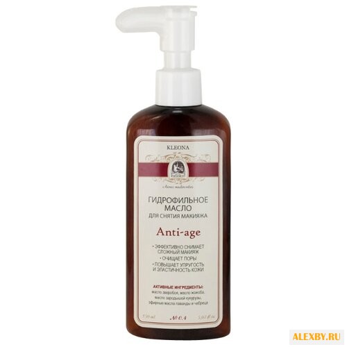 Kleona гидрофильное масло для