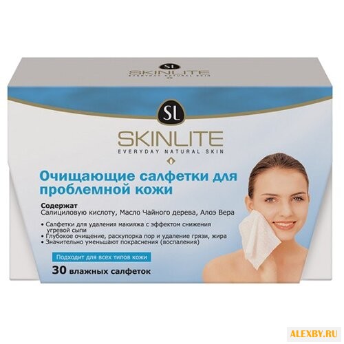 Skinlite Очищающие салфетки для