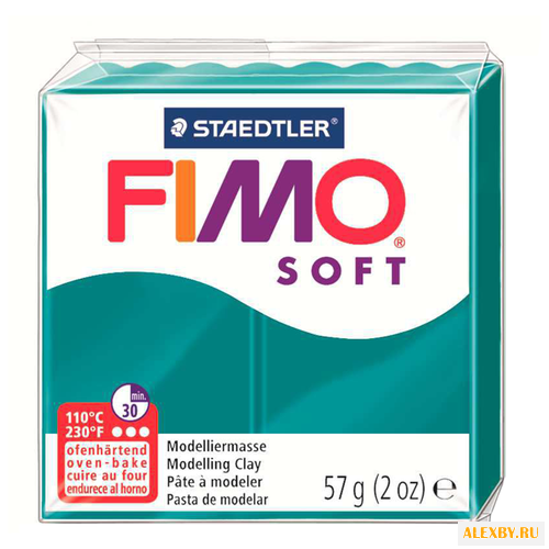 Полимерная глина FIMO Soft