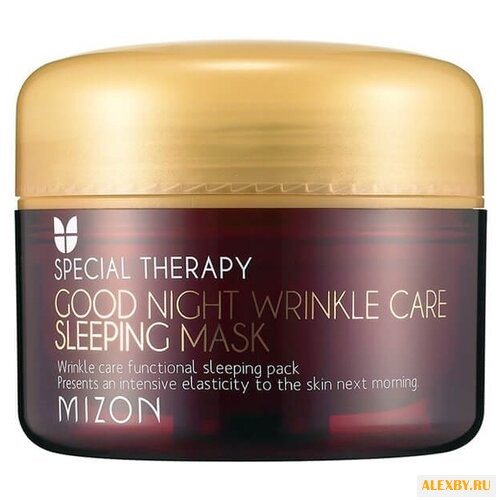 Маска Mizon Good Night Wrinkle