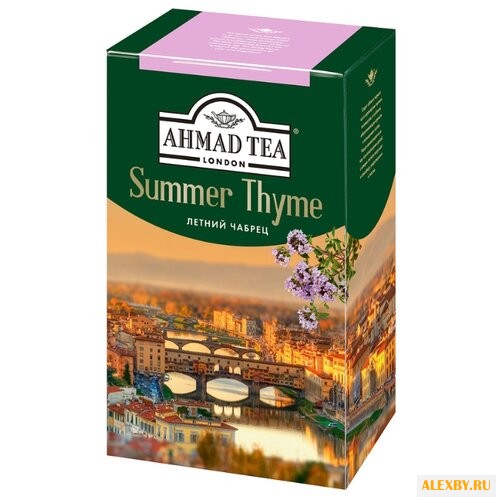 Чай черный Ahmad tea Summer