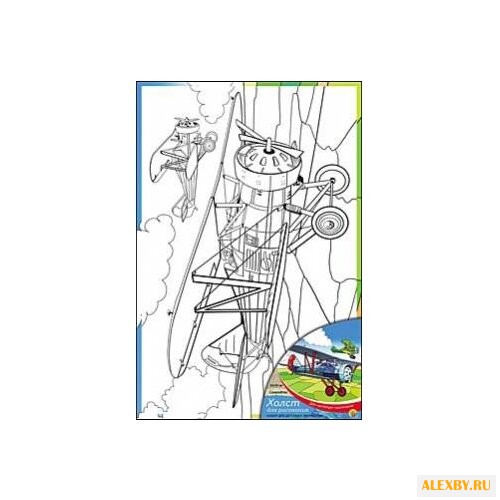 Рыжий кот Картина по контурам