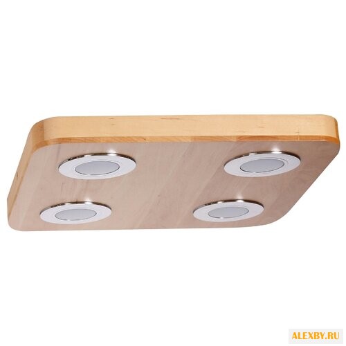 Светодиодный светильник