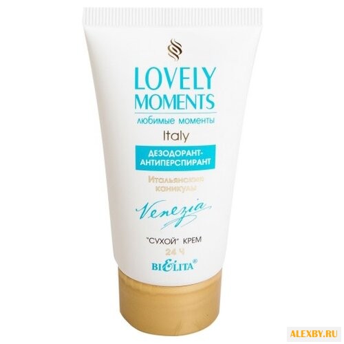 Дезодорант-антиперспирант сухой