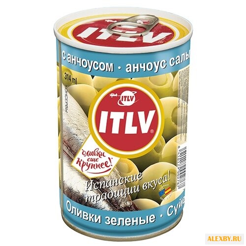 ITLV Оливки зеленые с анчоусом