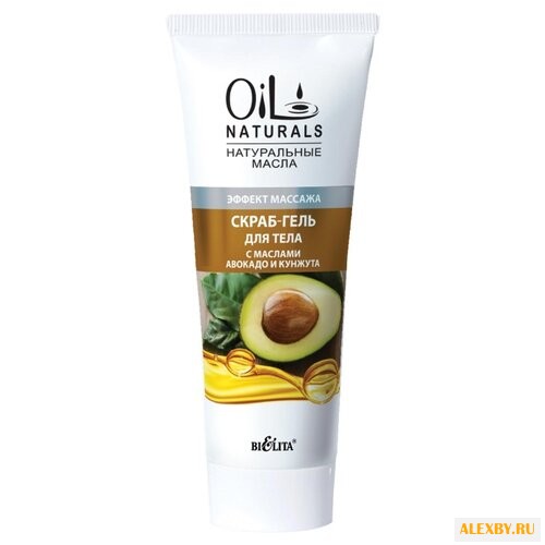 Bielita Скраб-гель для тела Oil