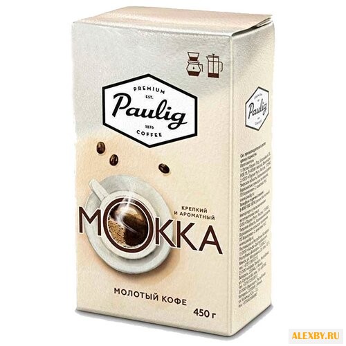 Кофе молотый Paulig Mokka