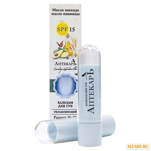 Витэкс Бальзам для губ Аптекарь