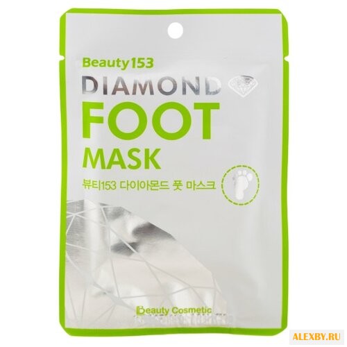 Beauugreen Маска для ног