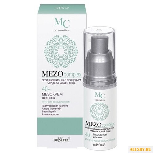 Крем Bielita MEZOcomplex для