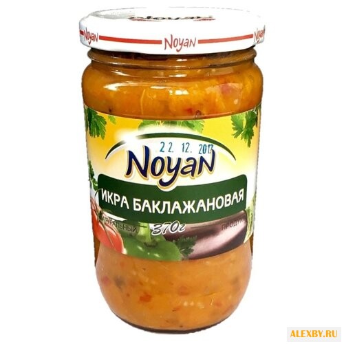 Икра баклажановая NOYAN
