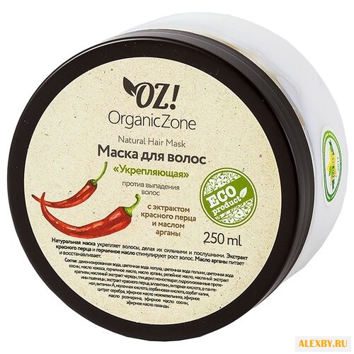 OZ! OrganicZone Маска для волос