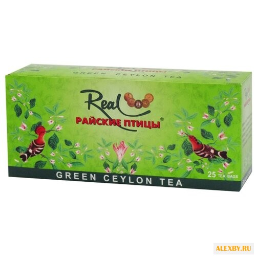 Чай зеленый Real Райские птицы