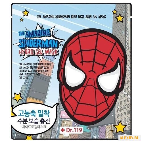 Urban Dollkiss гидрогелевая