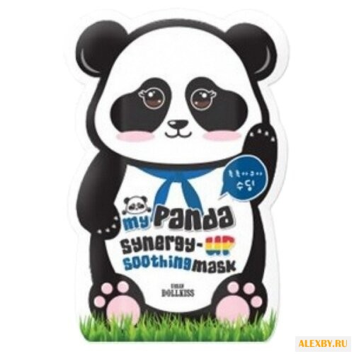 Urban Dollkiss коллагеновая